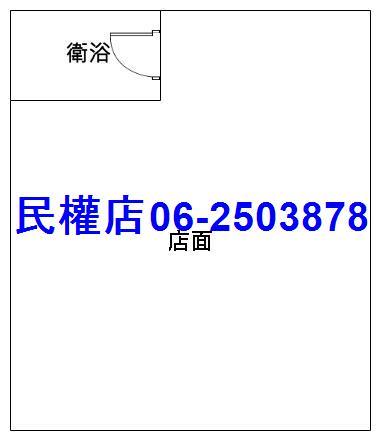 台南店面-12