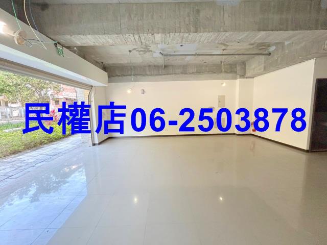 台南店面-2