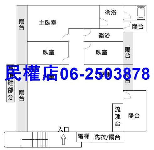 東區華廈-14
