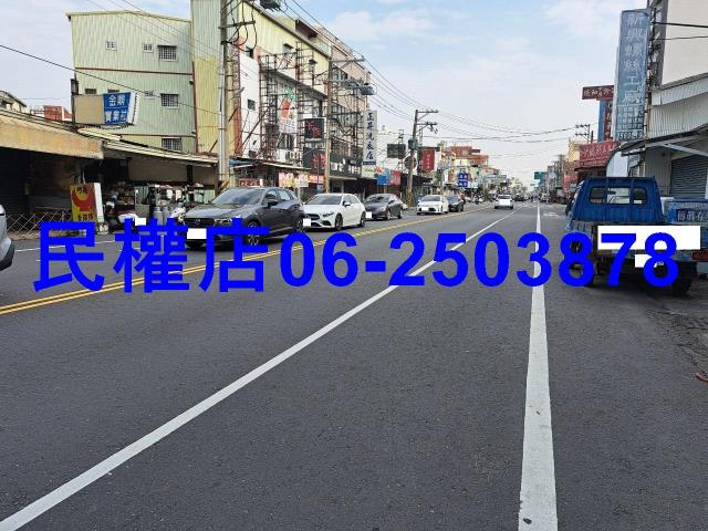 台南店面-0