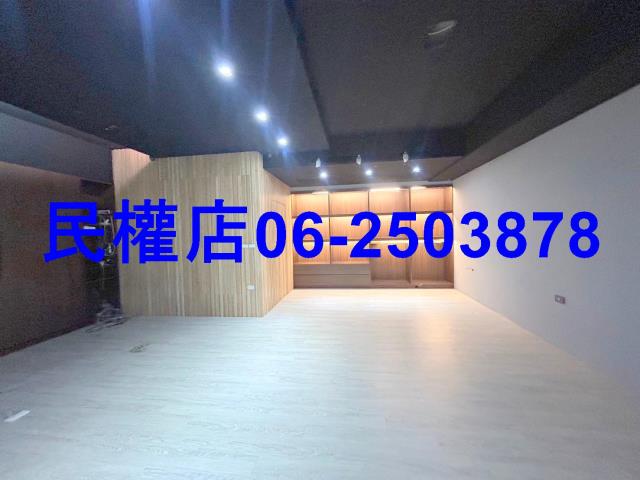 台南東區店面-1