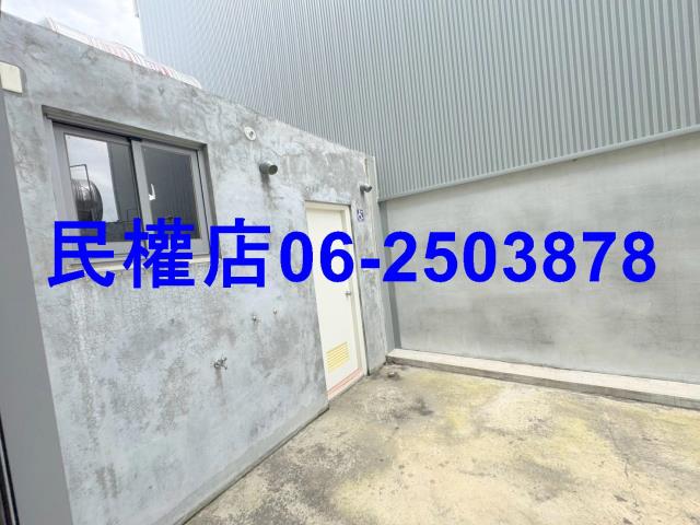 台南新化廠房-11