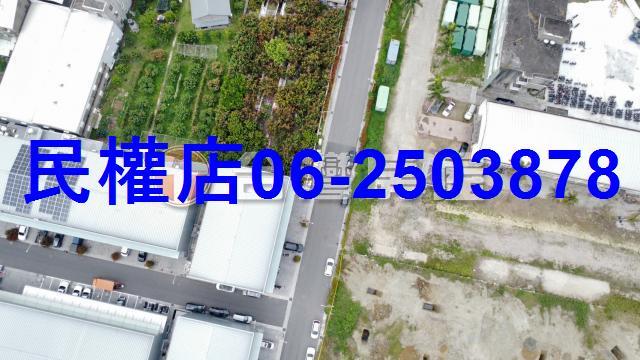 台南新化廠房-2