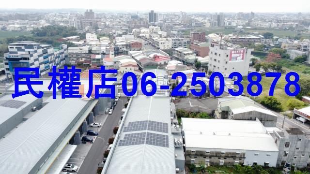 台南新化廠房-4