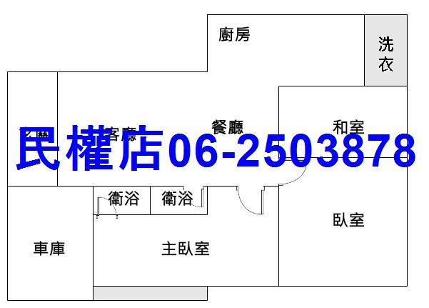 台南中西區公寓-14