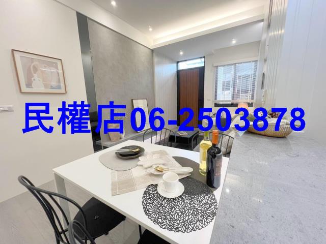 台南中西區公寓-1