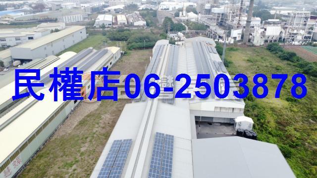 台南山上廠房-9