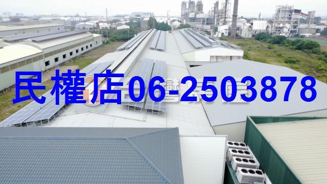 台南山上廠房-0