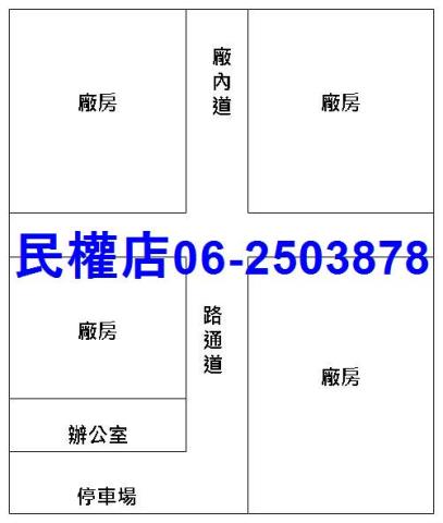台南山上廠房-14