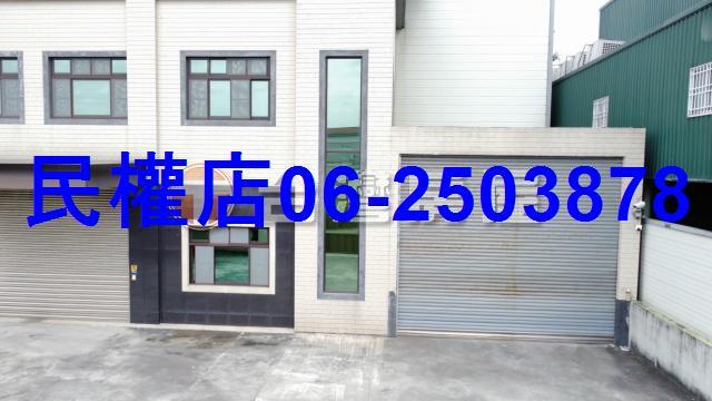台南山上廠房-5