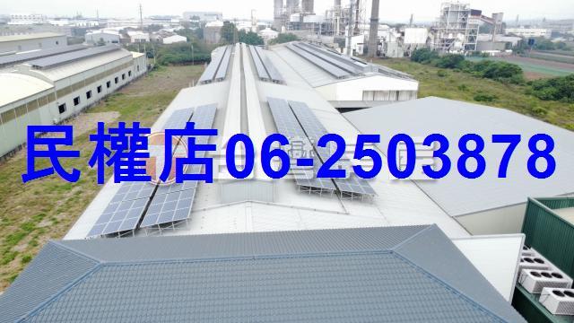 台南山上廠房-7