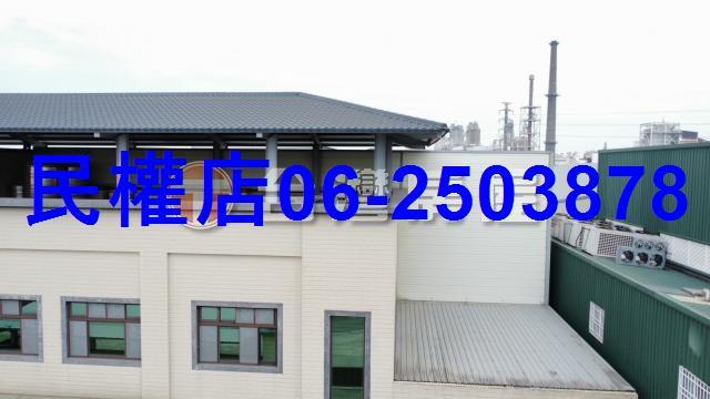 台南山上廠房-8