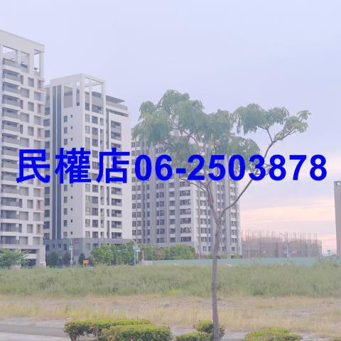 安南大樓-0