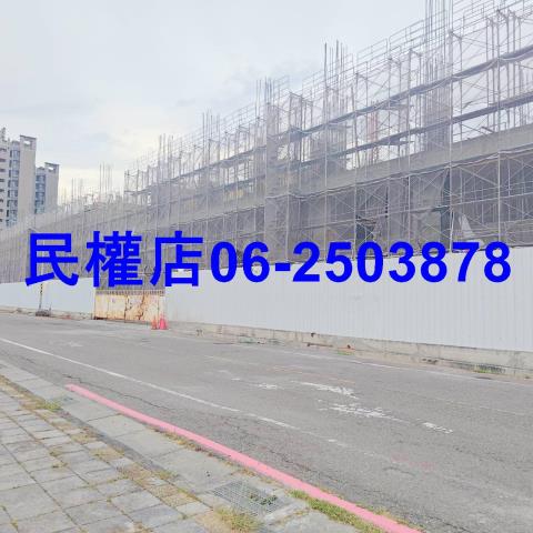 安南大樓-1