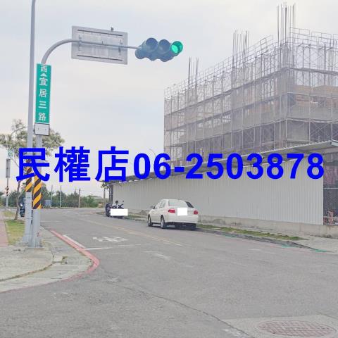 安南大樓-2