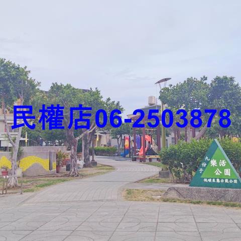 安南大樓-8