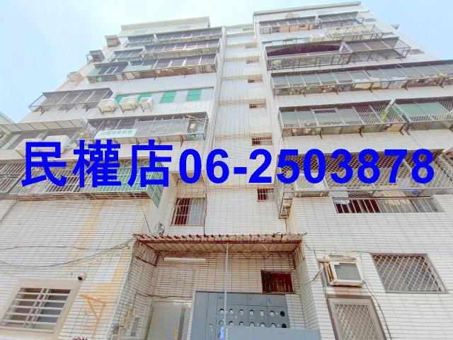 東區華廈-13
