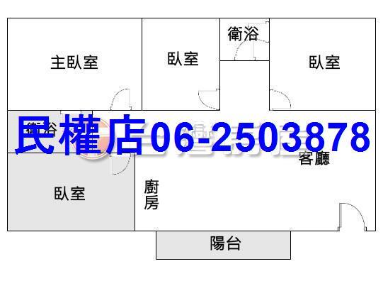 東區華廈-14