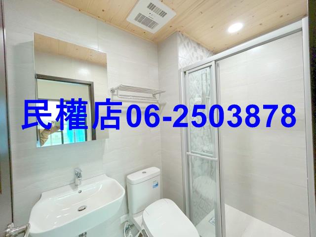 安定華廈-10