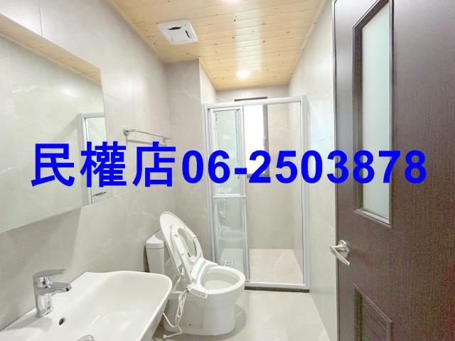 安定華廈-11