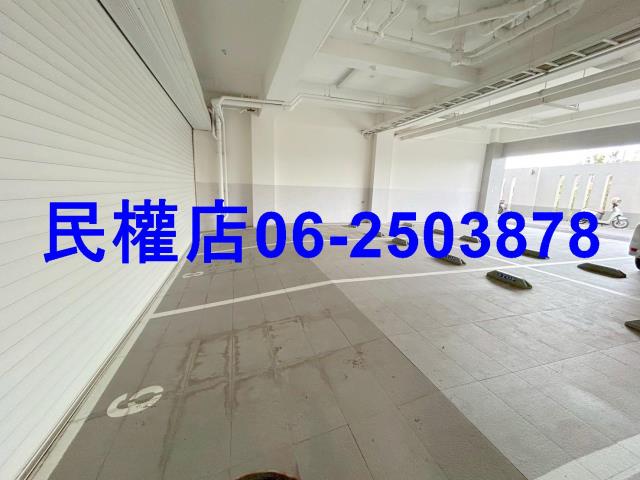 安定華廈-13