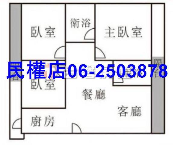 安定華廈-14