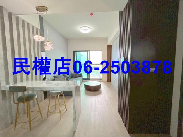安定華廈-1