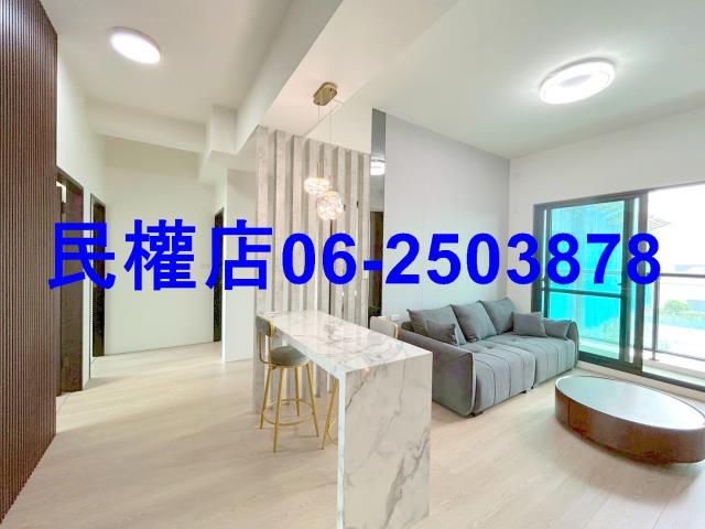 安定華廈-2