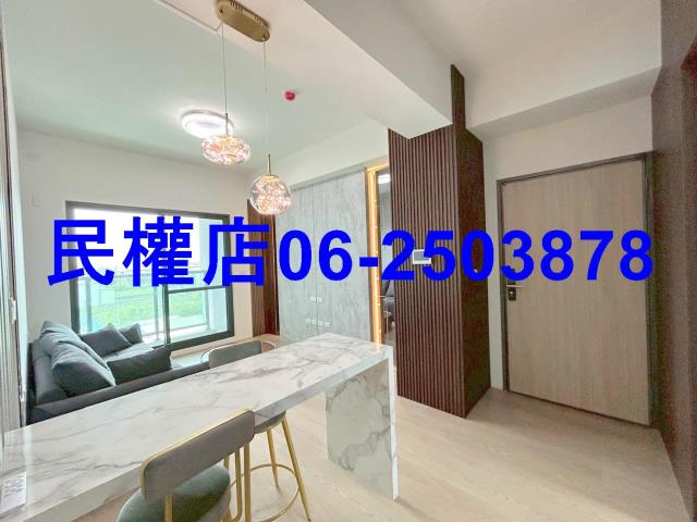 安定華廈-4