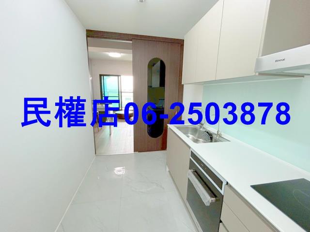 安定華廈-8