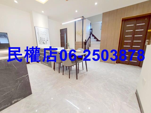 鹽水透天-6