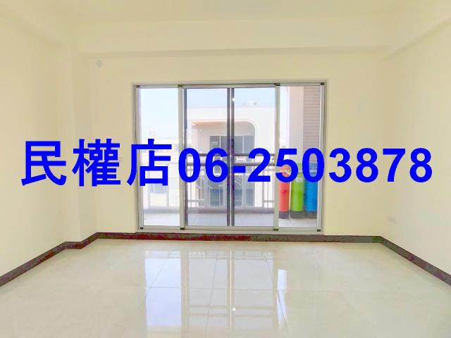 鹽水透天-2