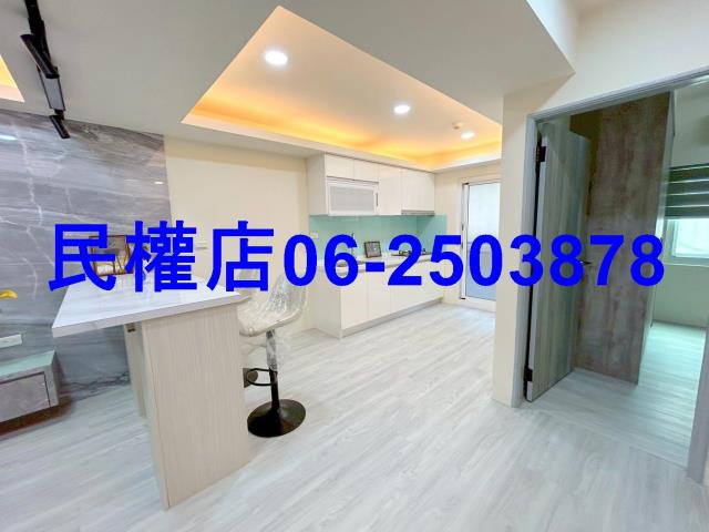 安平華廈-9