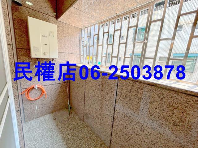 安平華廈-10
