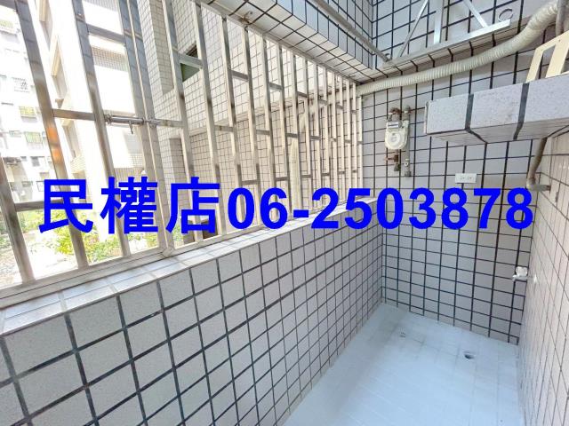 安平華廈-11