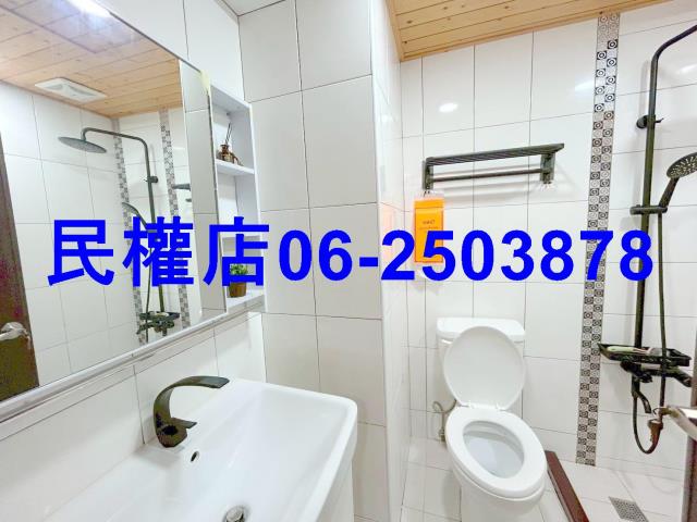 安平華廈-12