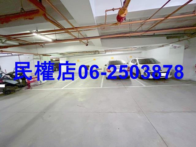 安平華廈-13