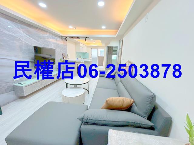 安平華廈-2