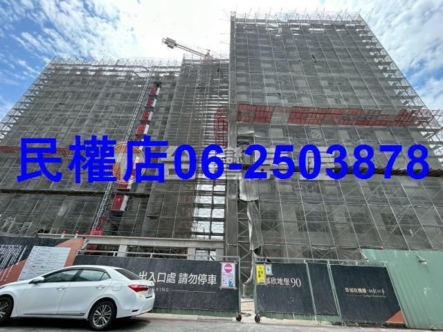 台南永康大樓-4