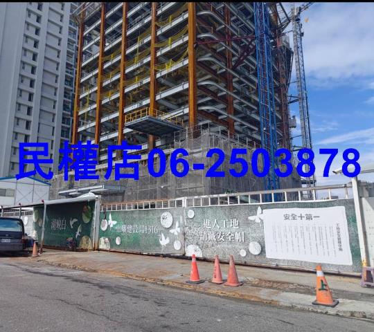 安南大樓-0