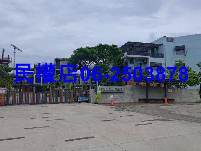 安南大樓-4