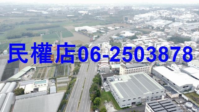新市廠房-0
