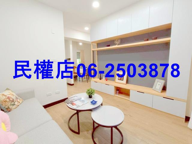 台南歸仁華廈-0