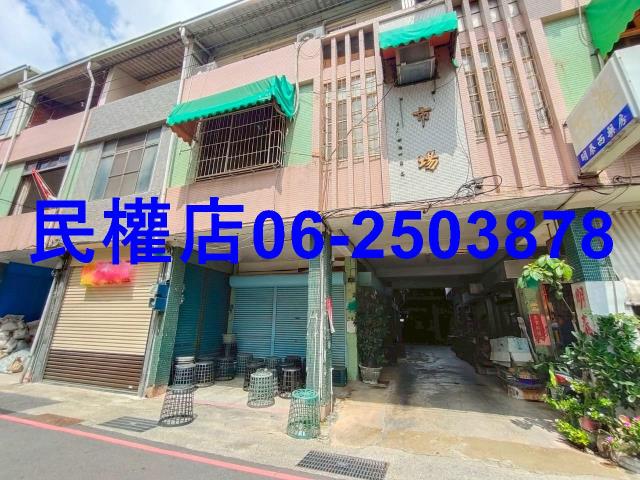 台南南區店面-0