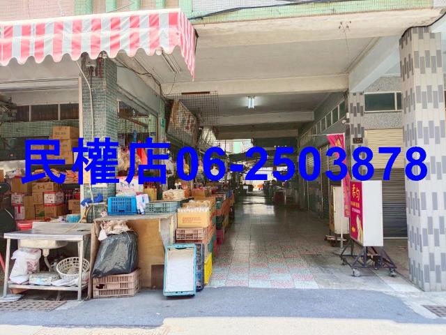 台南南區店面-1
