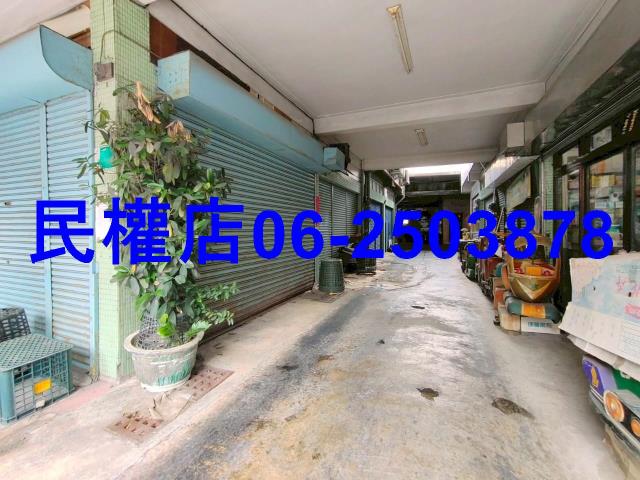 台南南區店面-4