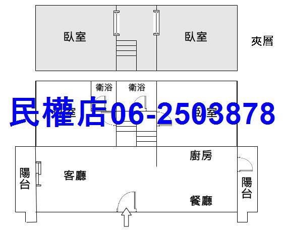 台南永康大樓-14