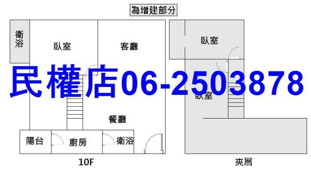 台南永康華廈-14
