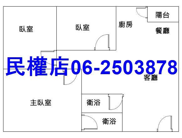 台南仁德華廈-14