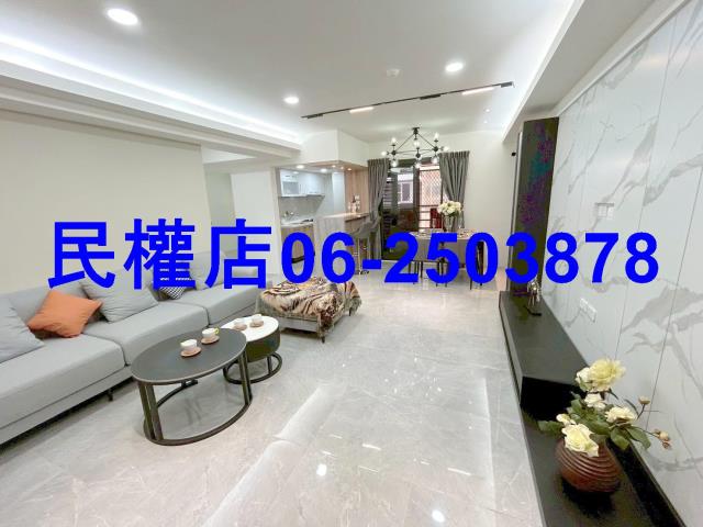 台南仁德華廈-1